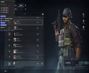 三角洲透视稳定辅助软件效果